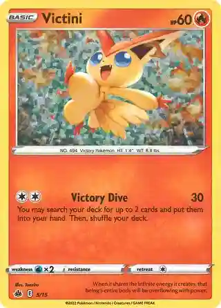 Victini-Holo
