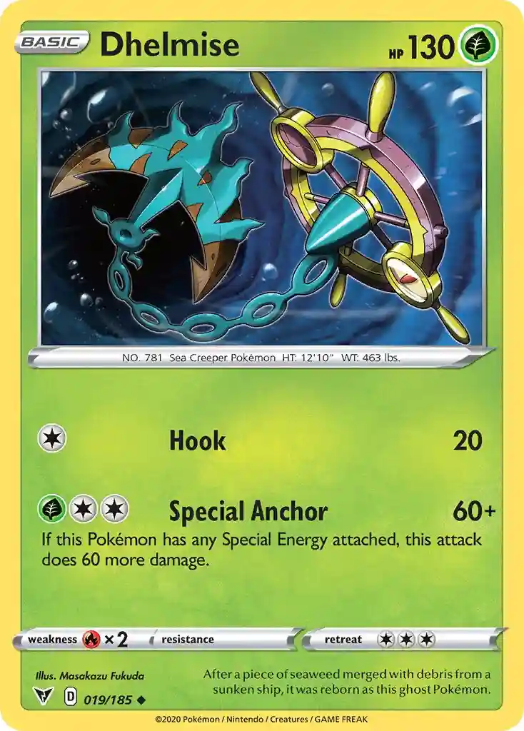 Dhelmise-Reverse Foil