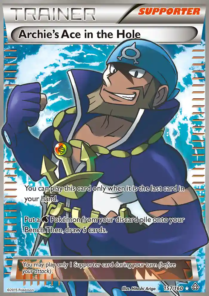 Full Art/Archie's Ace in the Hole
