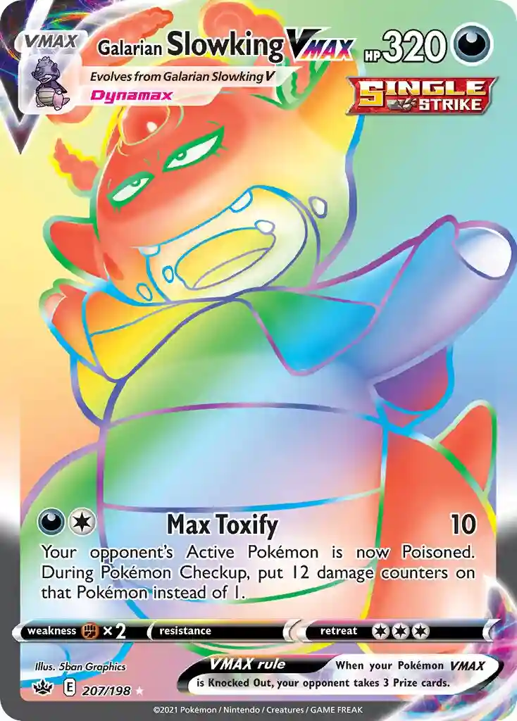 Full Art/Galarian Slowking Vmax