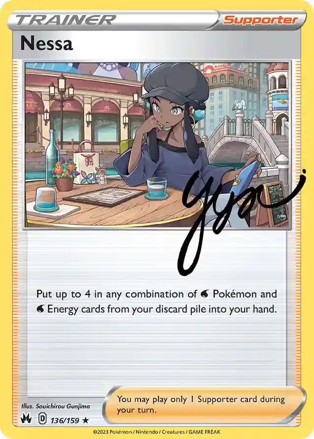 Nessa-Holo