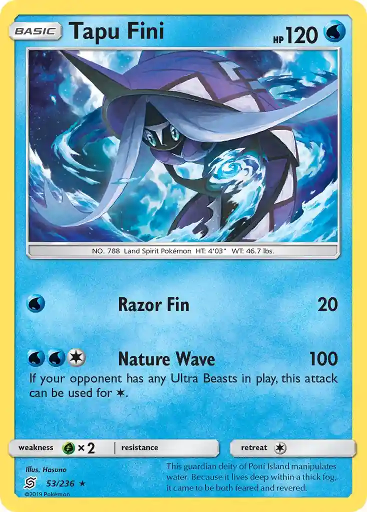 Tapu Fini-Reverse Foil