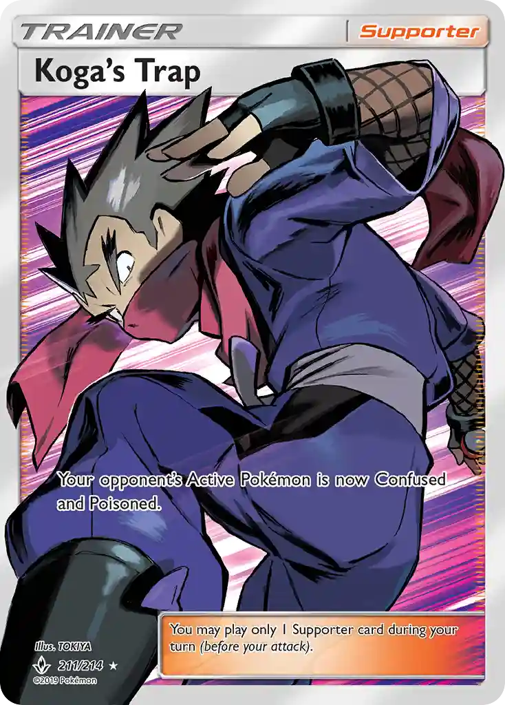 Full Art/Koga's Trap (211) 2019 Pokemon Sun & Moon Unbroken Bonds