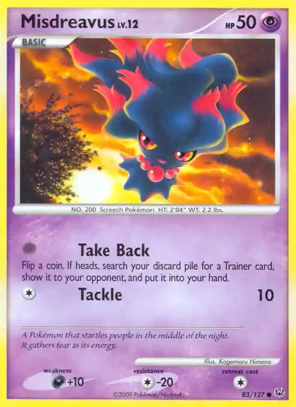 Misdreavus (83) 2009 Pokemon Platinum