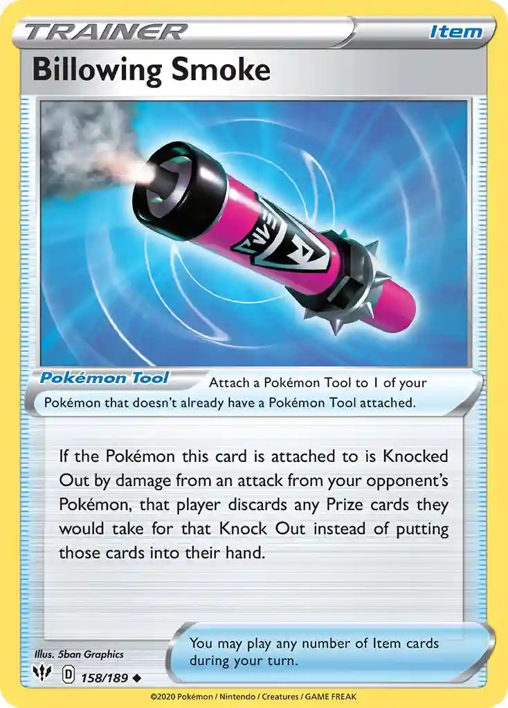 Billowing Smoke-Reverse Foil