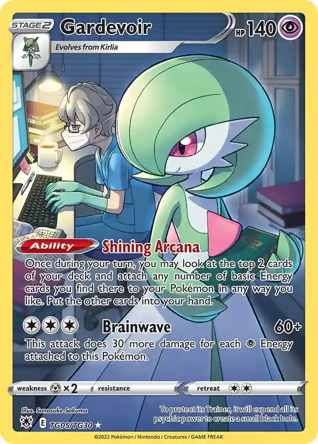 Full Art/Gardevoir