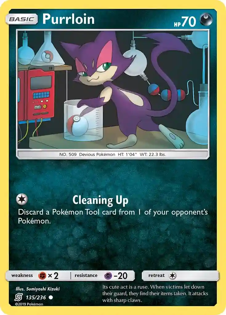 Purrloin-Reverse Foil