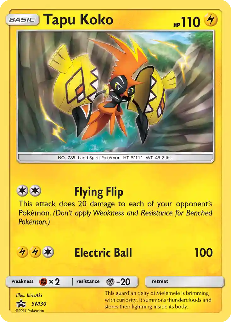 Tapu Koko-Holo