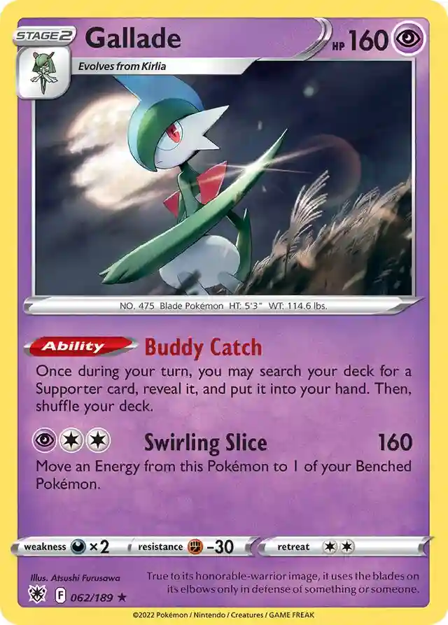 Gallade-Reverse Foil