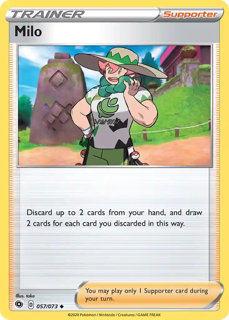 Milo-Reverse Foil