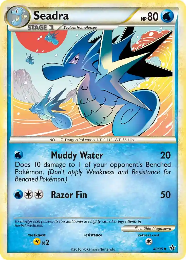 Seadra-Reverse Foil