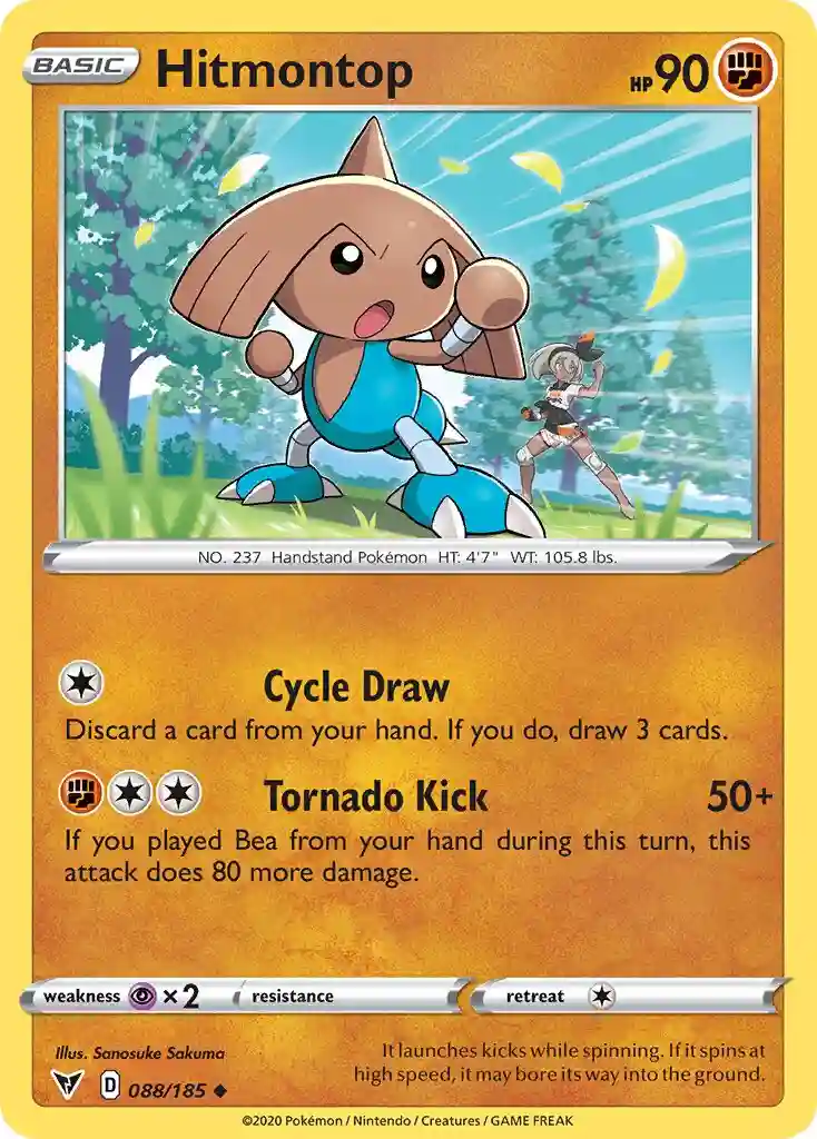 Hitmontop-Reverse Foil