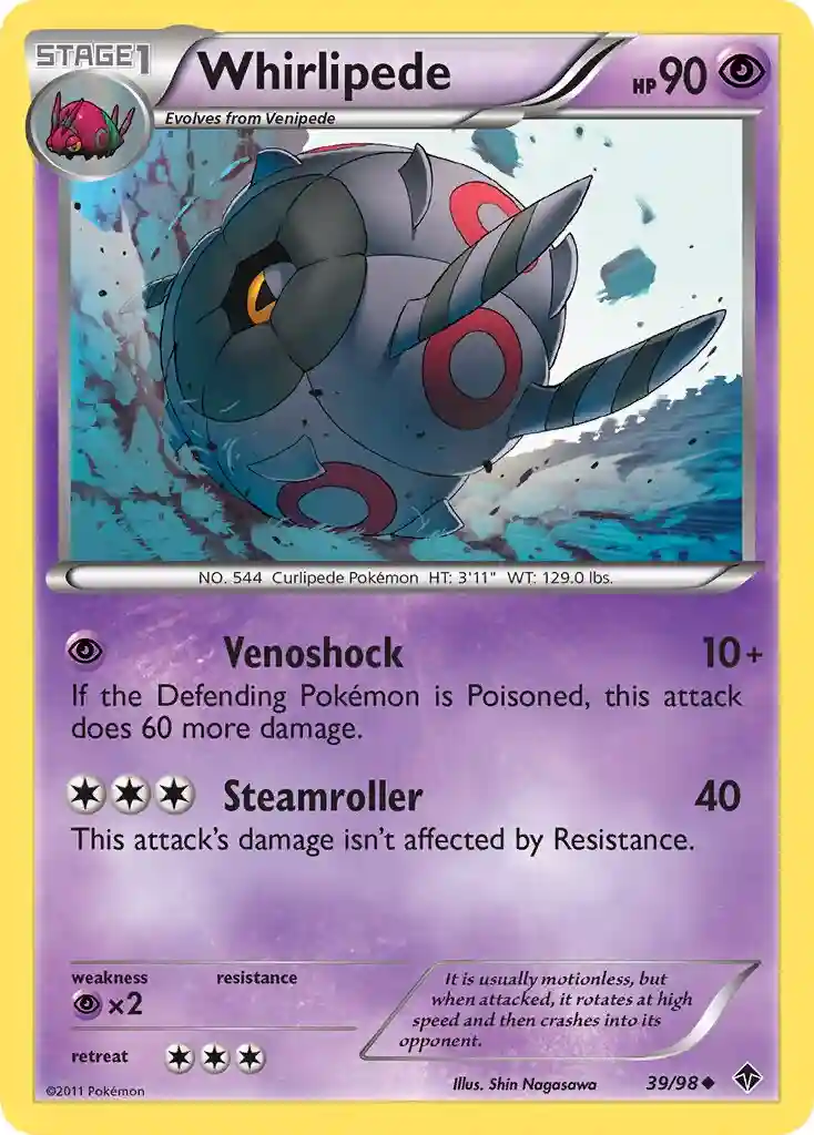 Whirlipede-Reverse Foil