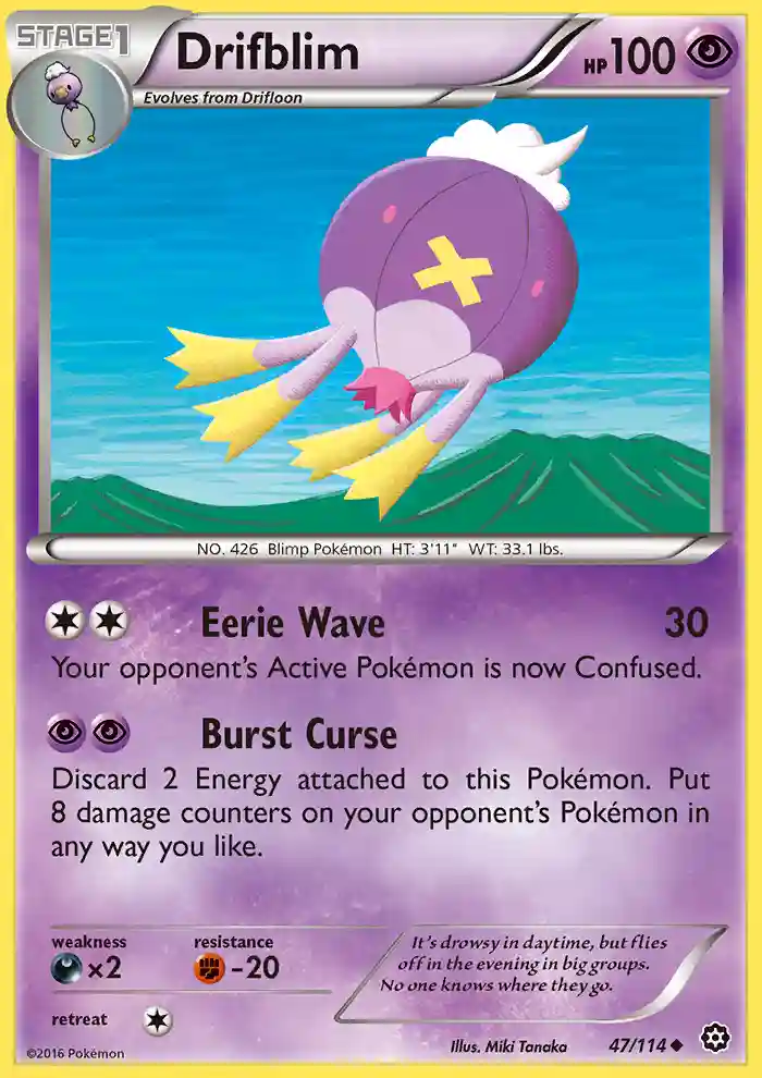 Drifblim-Reverse Foil