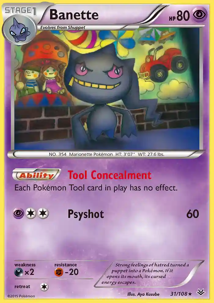Banette-Reverse Foil
