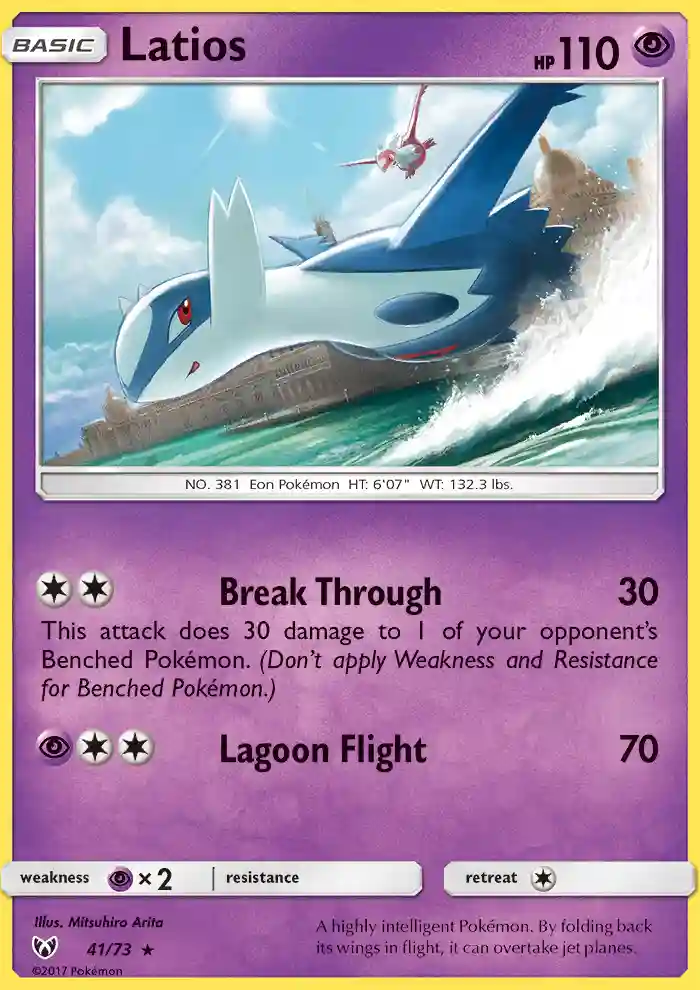 Latios-Holo