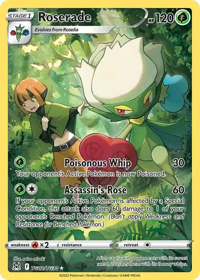Full Art/Roserade