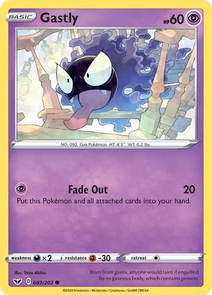 Gastly-Reverse Foil
