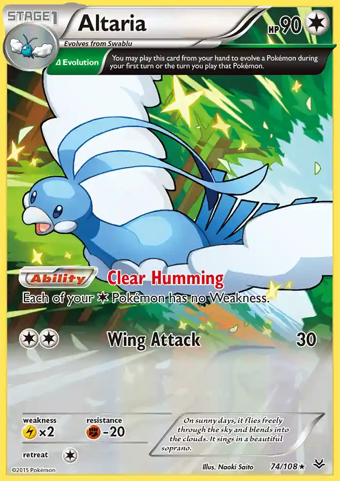 Altaria