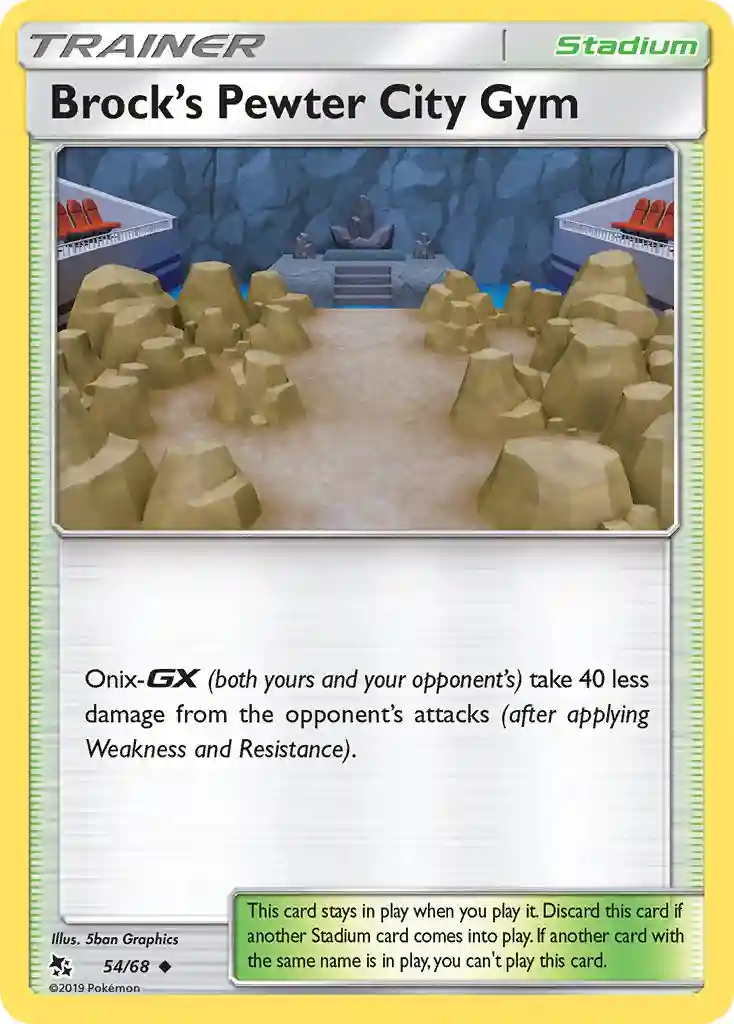 Brock's Pewter City Gym-Reverse Foil
