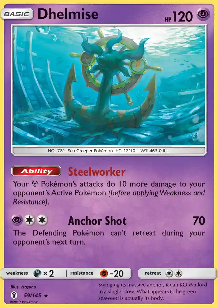 Dhelmise-Reverse Foil