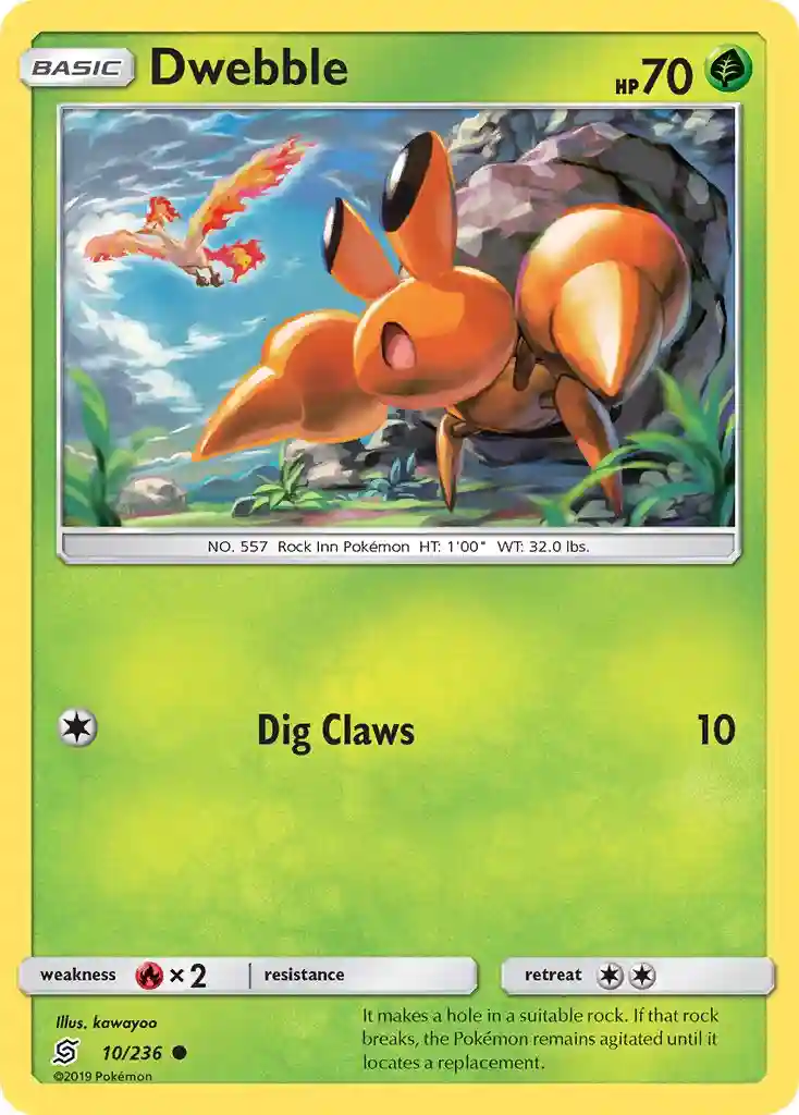 Dwebble-Reverse Foil