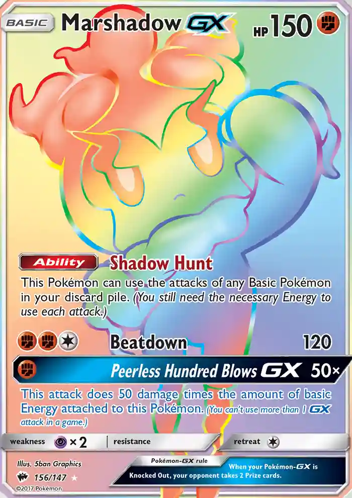 Full Art/Marshadow GX