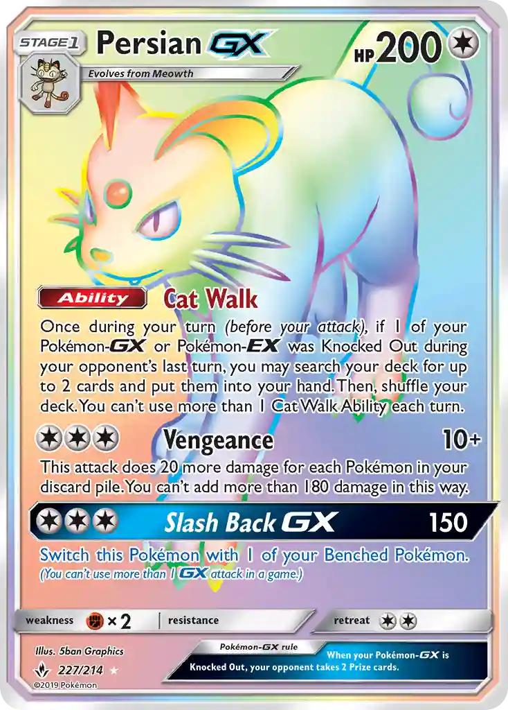 Full Art/Persian GX