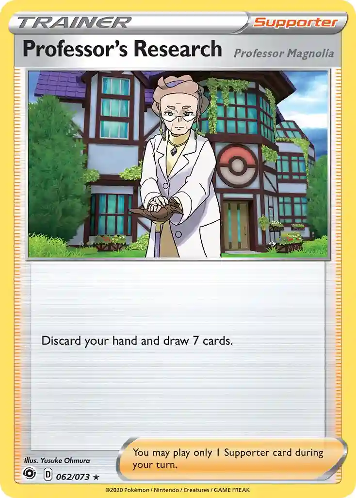 Professor's Research-Holo