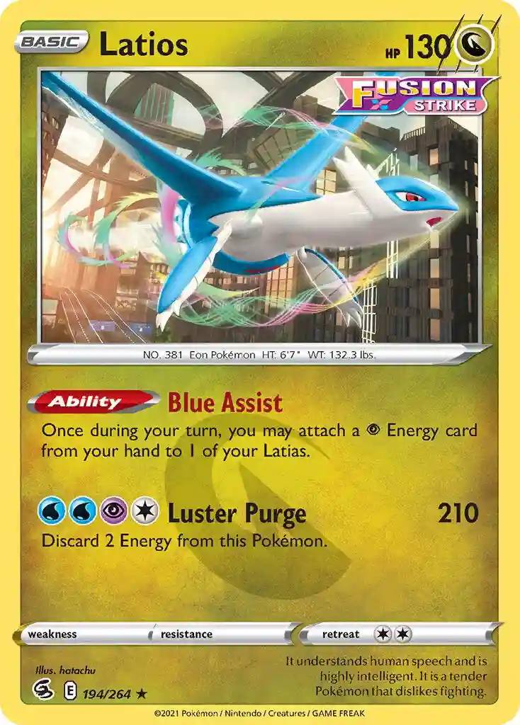 Latios-Reverse Foil