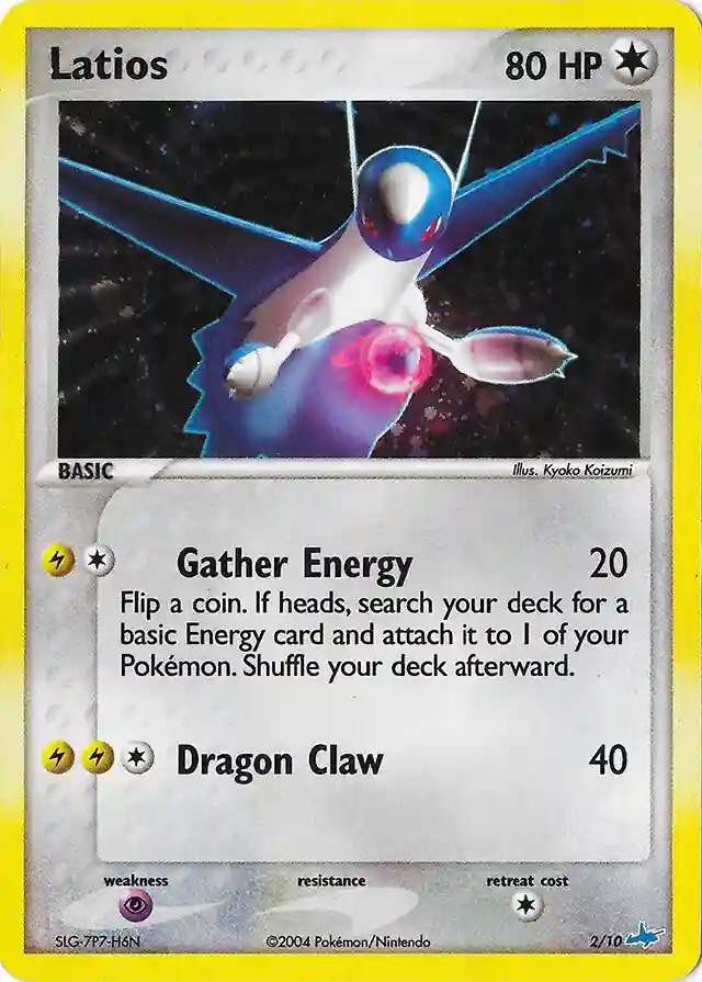 Latios-Holo