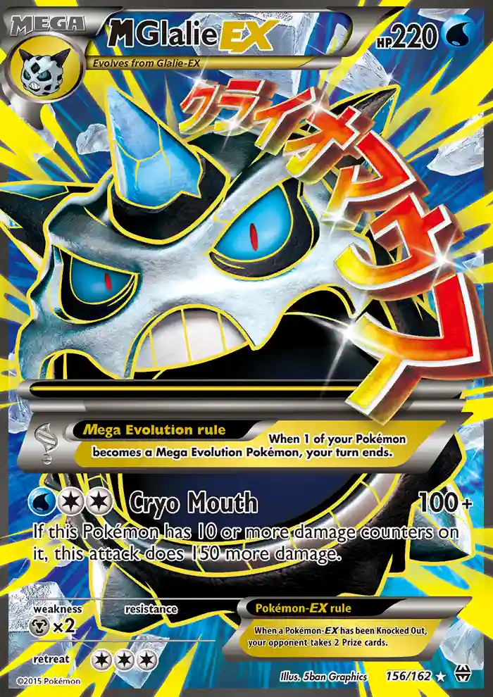 Full Art/M Glalie EX (156) 2015 Pokemon XY Breakthrough