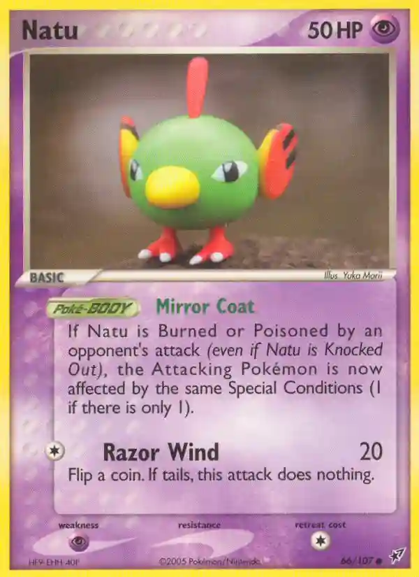 Natu-Reverse Foil