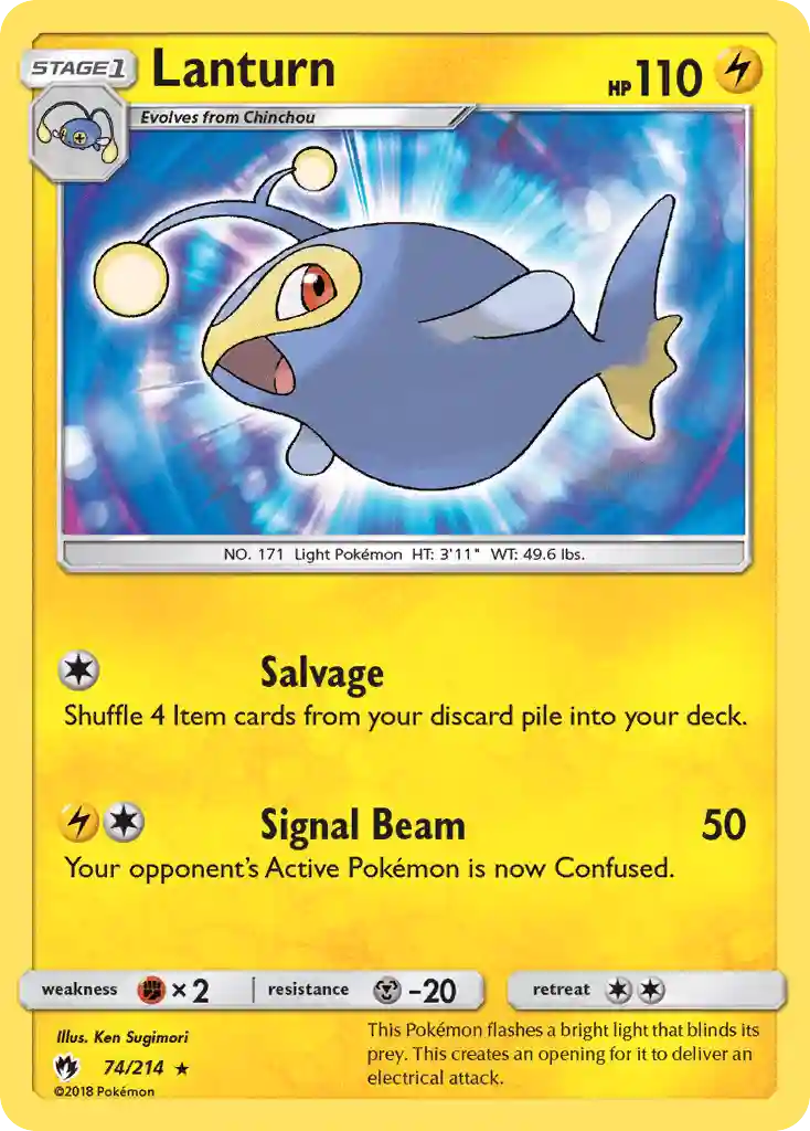 Lanturn-Reverse Foil