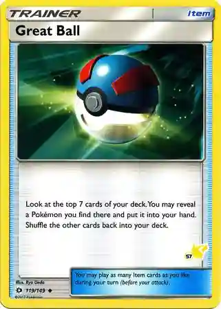 Great Ball