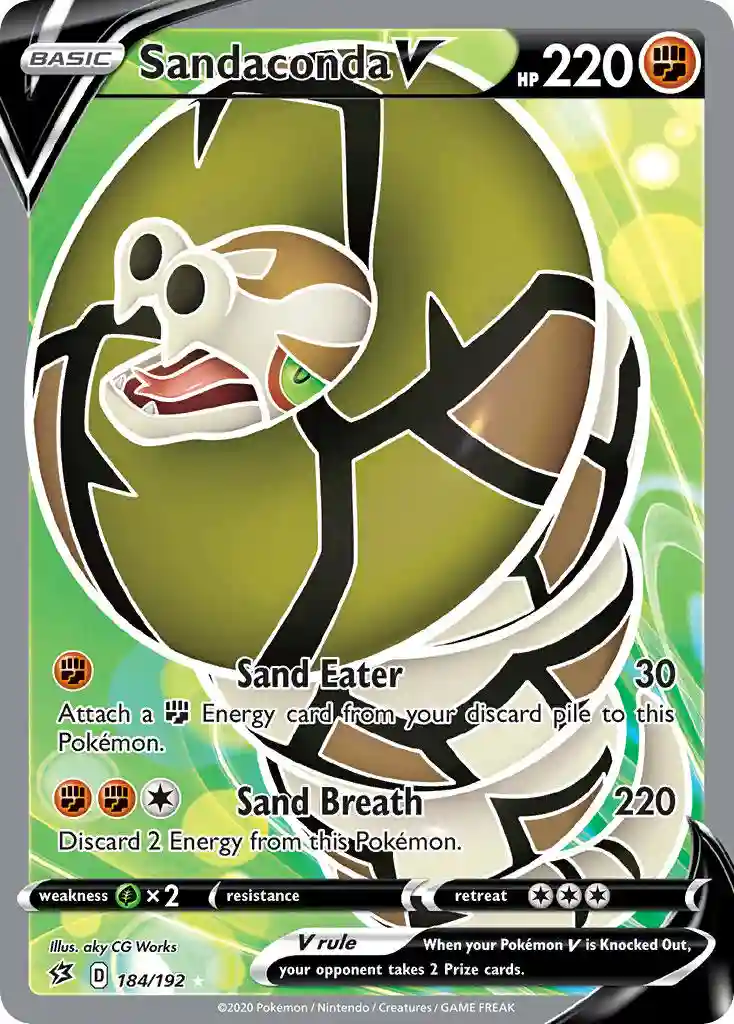 Full Art/Sandaconda V