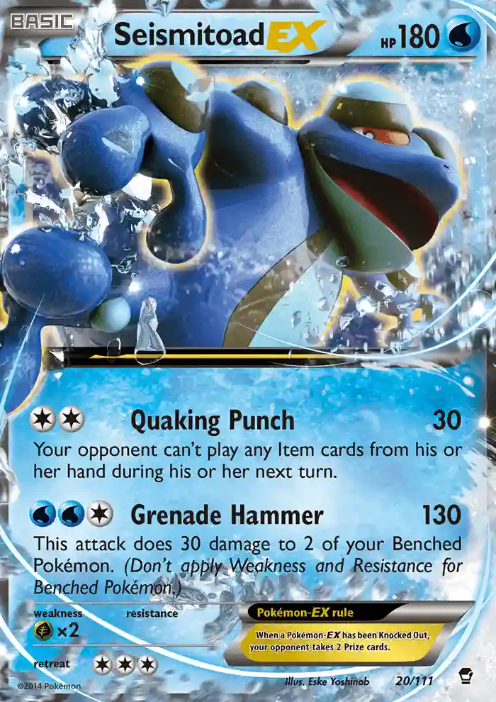 Seismitoad EX
