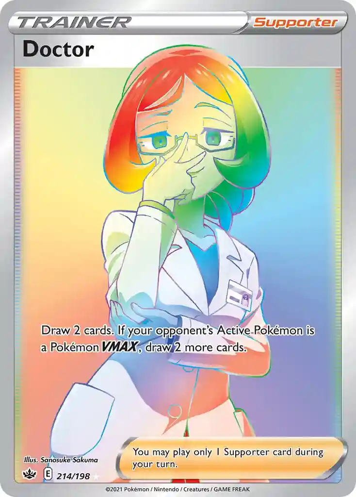 Full Art/Doctor