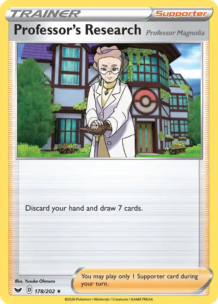 Professor's Research-Holo