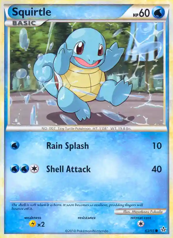 Squirtle