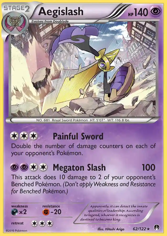 Aegislash-Holo