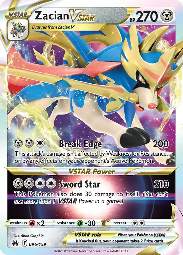 Zacian Vstar