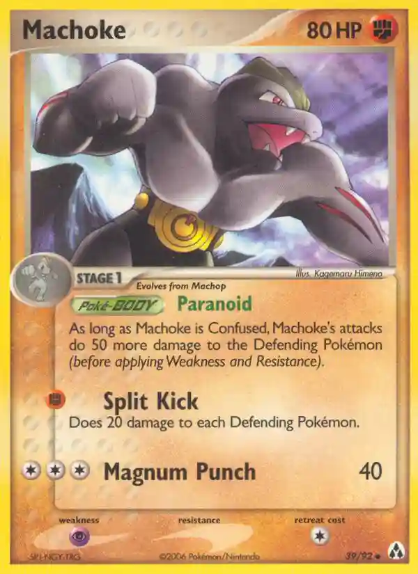Machoke-Reverse Foil