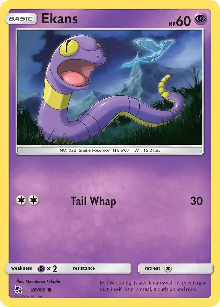 Ekans-Reverse Foil