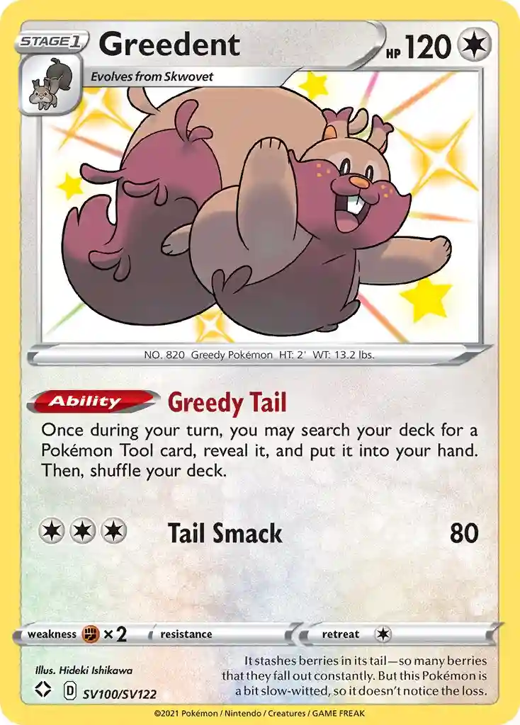 Greedent-Holo