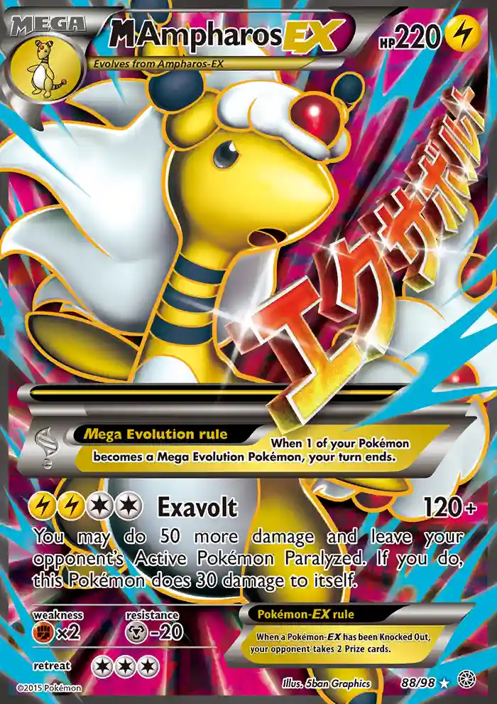 Full Art/M Ampharos EX