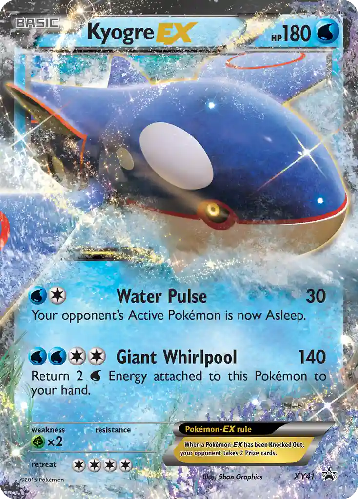 Kyogre EX