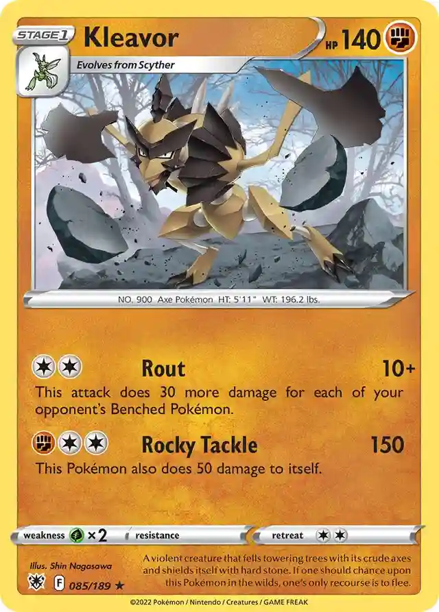Kleavor-Reverse Foil