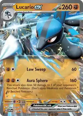 Lucario EX