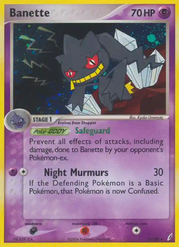 Banette-Holo